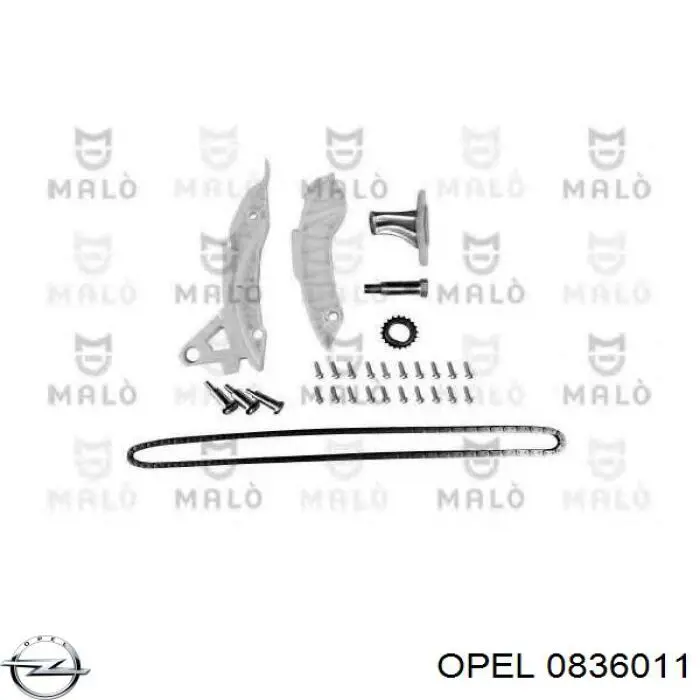 Купити 0836011 Opel Повітромір