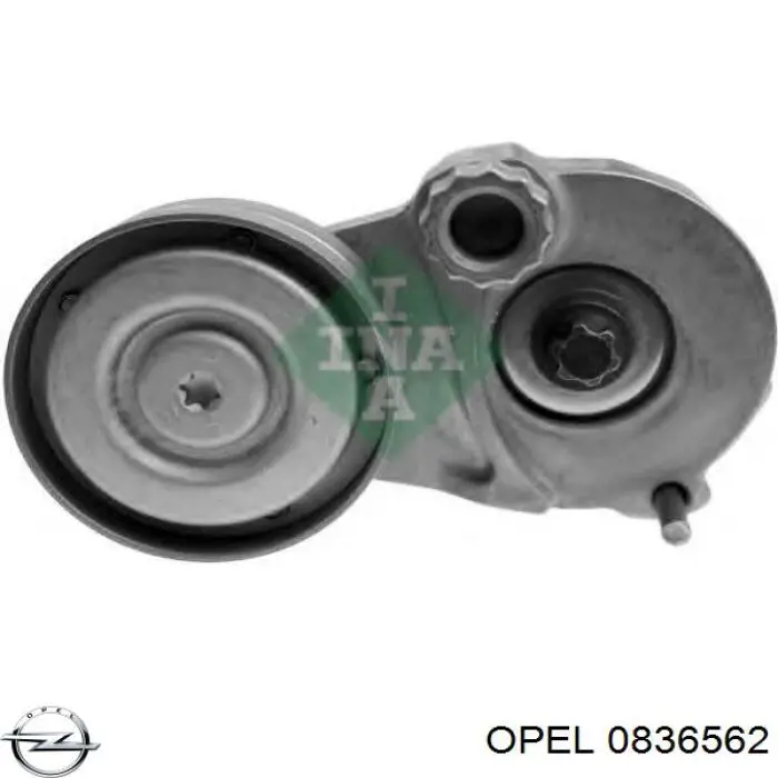 ДМРВ 0836562 Opel