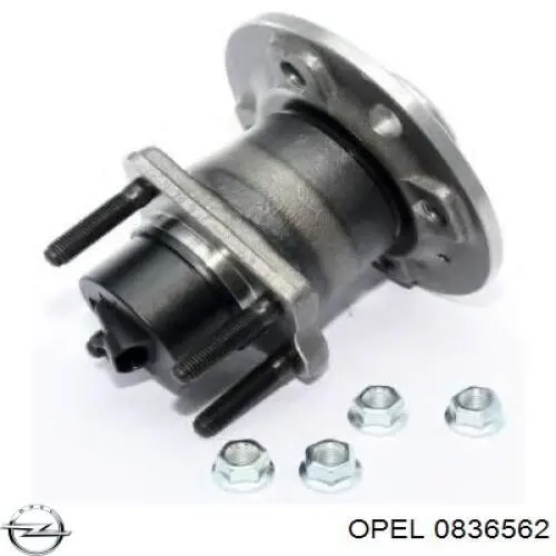 Датчик масової витрати повітря Opel 0836562 ціна, від 88.58 USD
