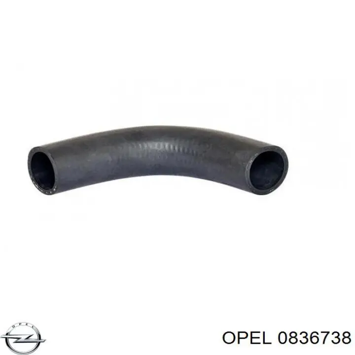 Купити 0836738 Opel Патрубок повітряний, вихід повітряного фільтра