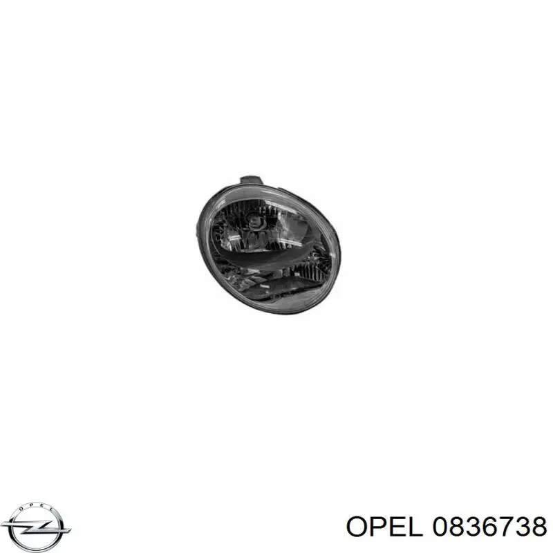 Патрубок повітряний, вихід повітряного фільтра Opel Zafira B (A05) (Опель Зафіра)
