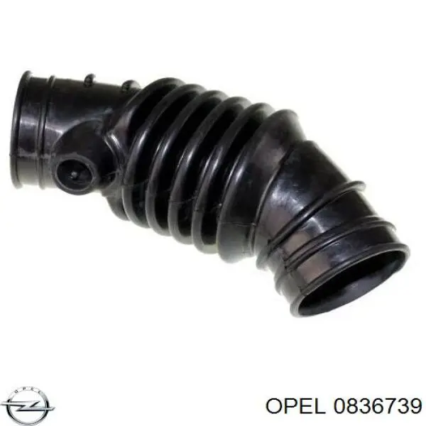Патрубок повітряний, вихід повітряного фільтра 0836739 Opel