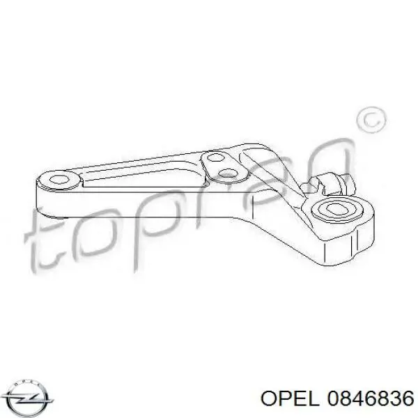 OPEM051 Kautek Кронштейн подушки (опори) двигуна, задньої