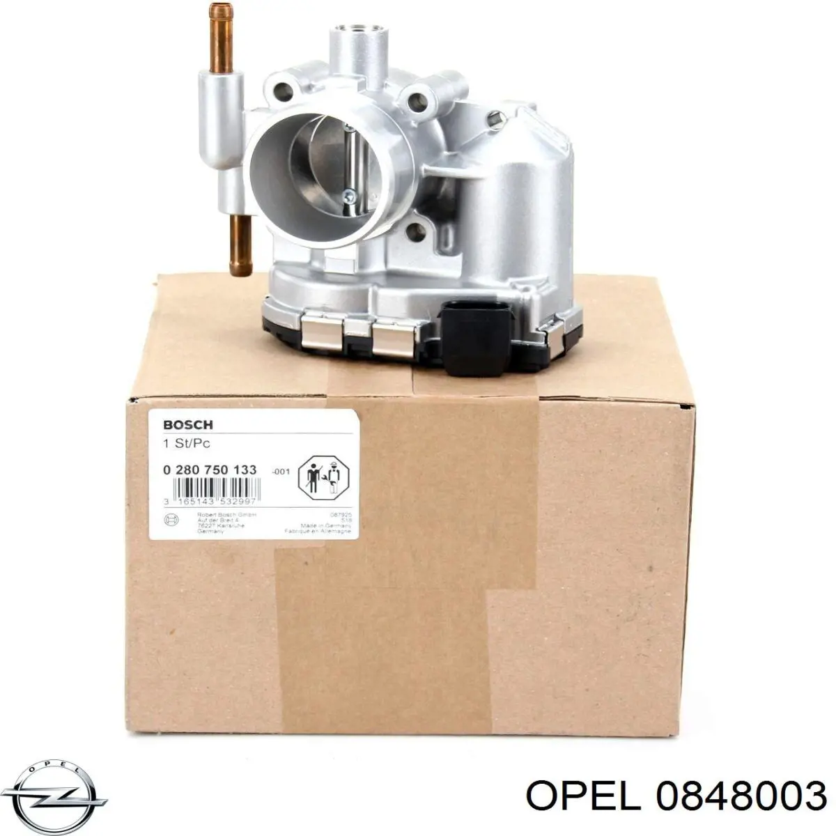 Підаль газу Opel 0848003 ціна, від 50.68 USD