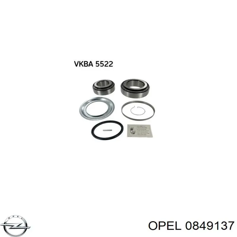 Газопроводи (колектор випускний) Opel 0849137 ціна, від 30.41 USD