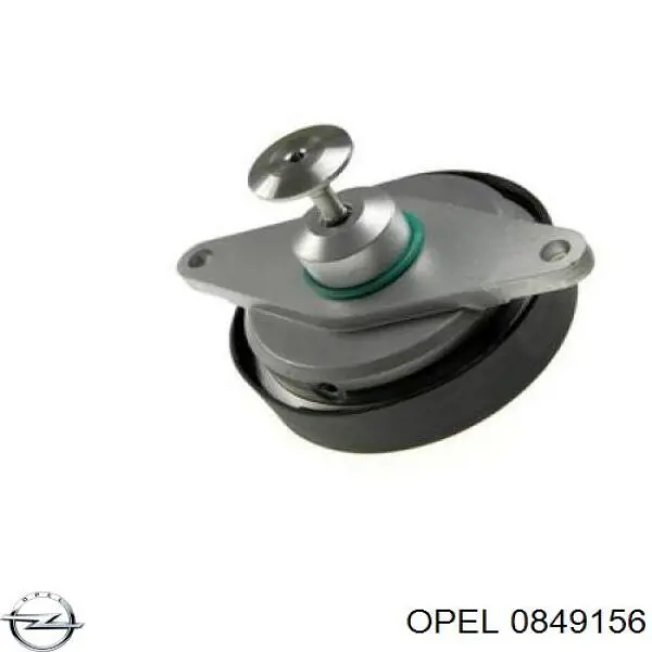 Колектор впускний верхній 93170138 General Motors