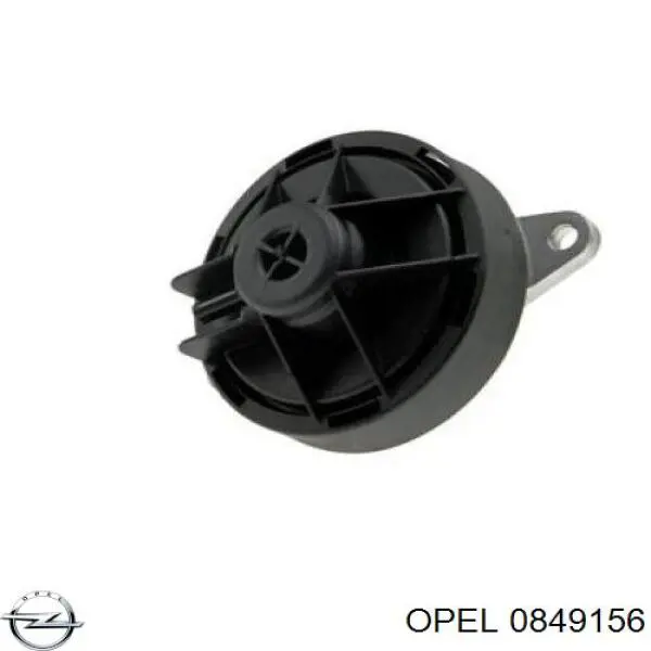 0849156 Opel колектор впускний верхній