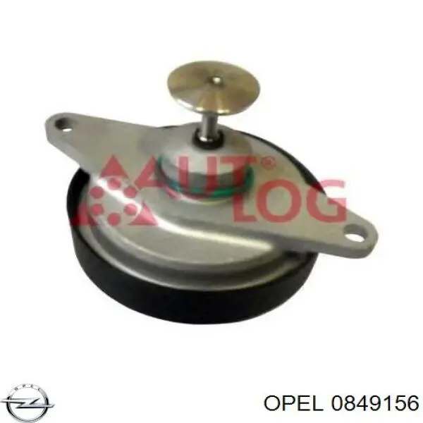93170138 General Motors Колектор впуск верхній