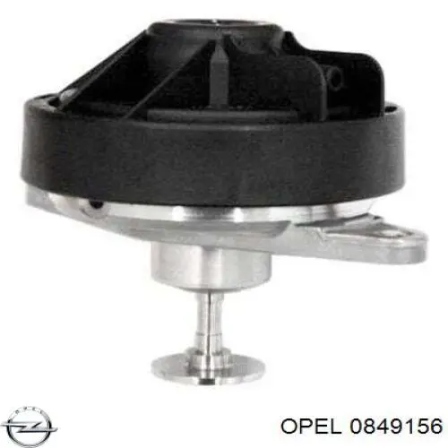 Колектор впускний верхній General Motors 93170138 ціна, від 25.42 USD