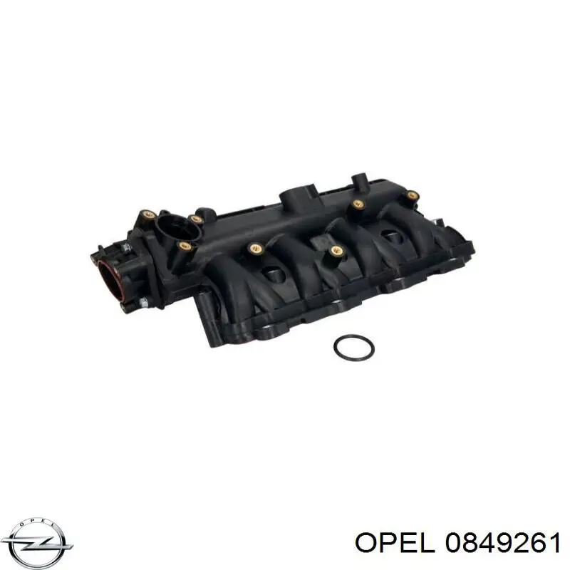 55189595 Fiat/Alfa/Lancia Колектор впускний