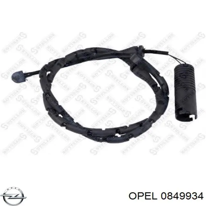 0849934 Opel прокладка випускного колектора