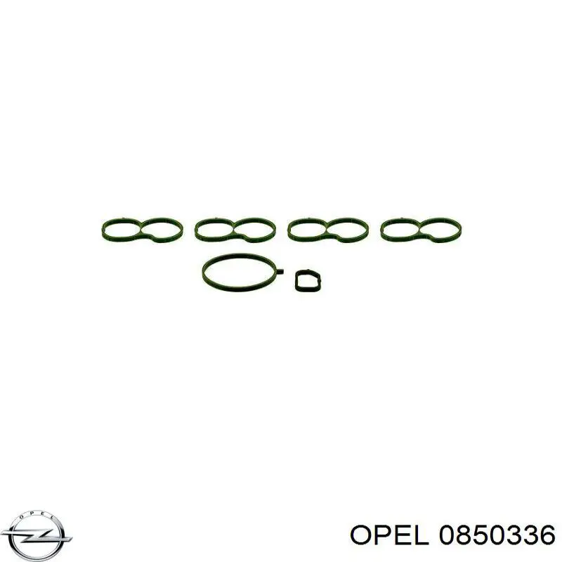 0850336 Opel прокладка впускного колектора