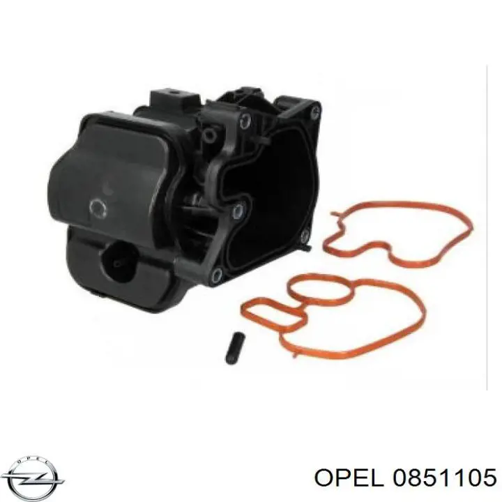  Opel 95512486 ціна, від 19.32 USD