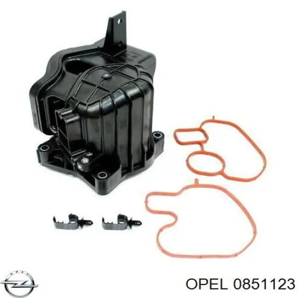 Купити 0851123 Opel Радіатор системи EGR рециркуляції вихлопних газів