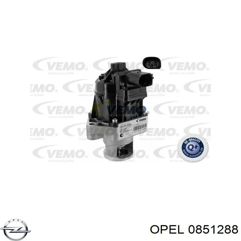 Клапан ЄГР 0851288 Opel