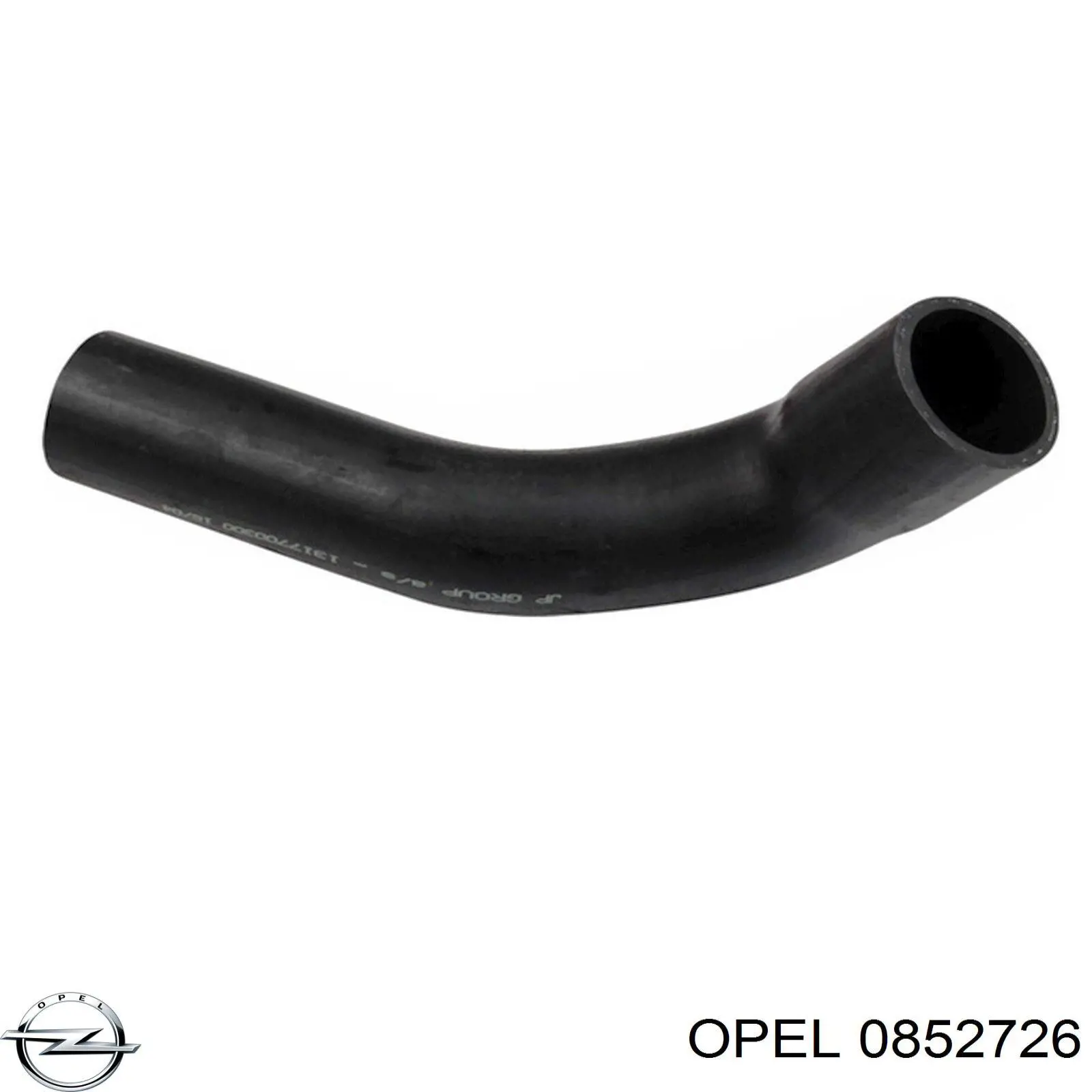 Подушка глушника 0852726 Opel
