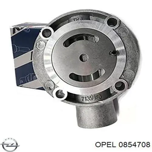 Прокладка прийомної труби глушника Opel 0854708 ціна, від 3.80 USD