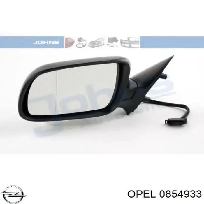 Прокладка прийомної труби глушника Opel 0854933 ціна, від 1.97 USD