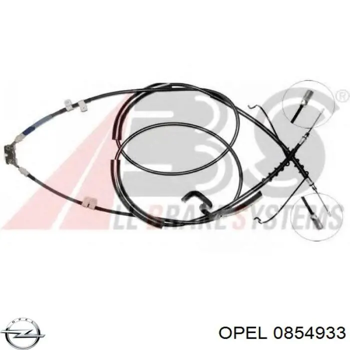 Купити 0854933 Opel Прокладка до глушника