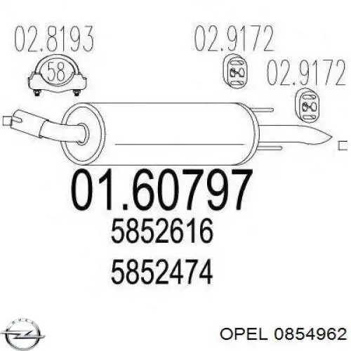 0854962 Opel прокладка прийомної труби глушника