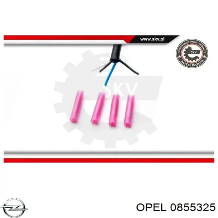 Лямбда датчик кисню Opel 0855325 ціна, від 27.11 USD