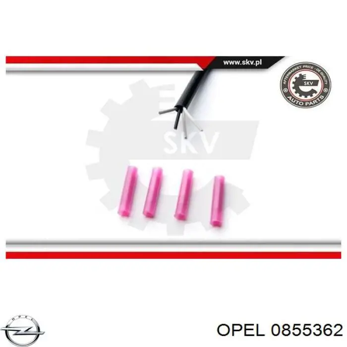 Лямбда датчик кисню Opel 0855362 ціна, від 21.78 USD