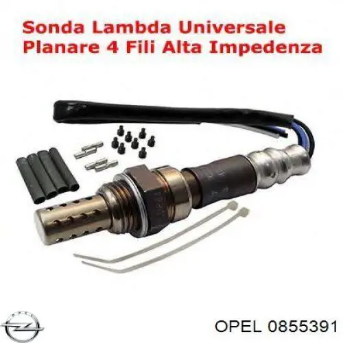 Купити 0855391 Opel Лямбдазонд, датчик кисню до каталізатора