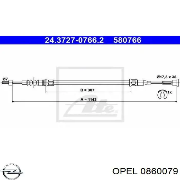 Турбіна 24442214 General Motors