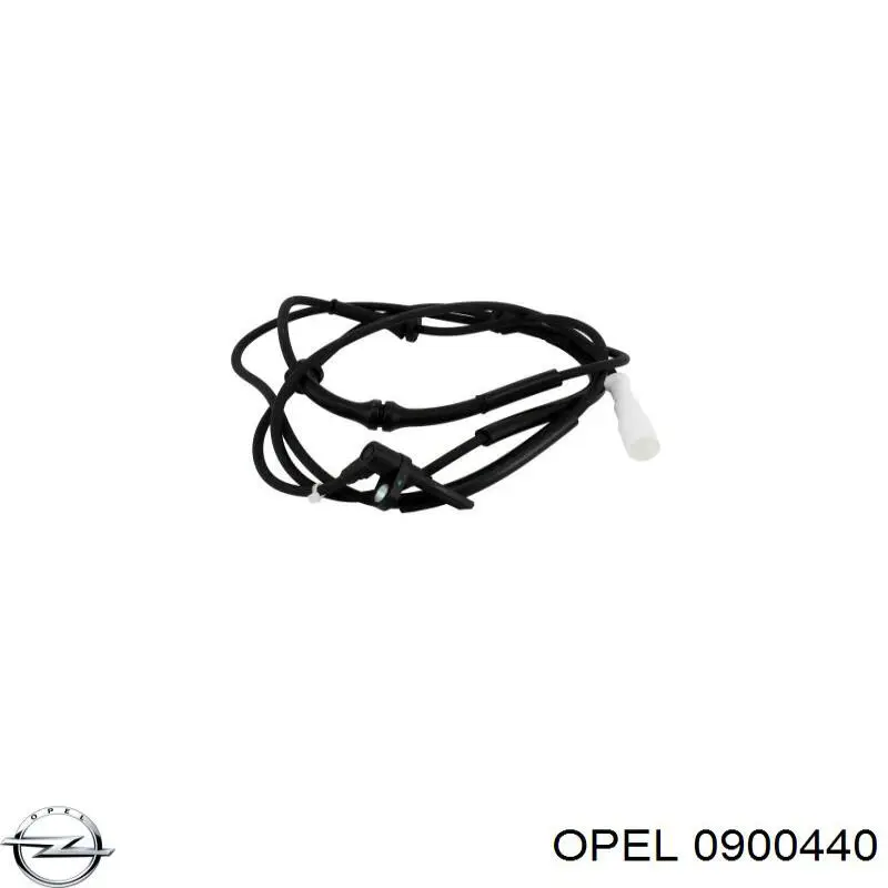 Купити 26057261 Opel Рульова колонка