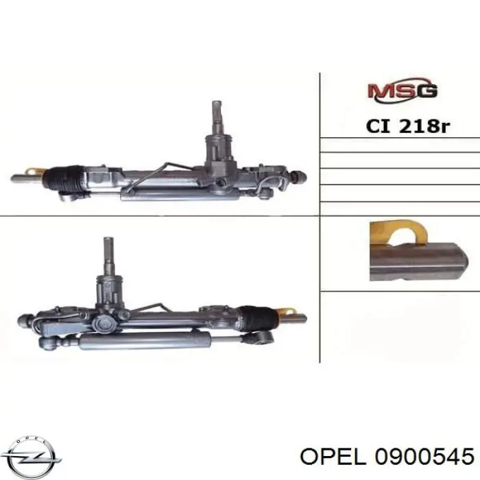 Рульова рейка OP9218R AGR