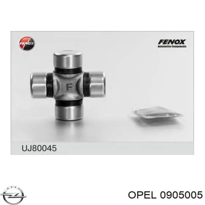 Вал рульової колонки, нижній Opel 0905005 ціна, від 1.98 USD