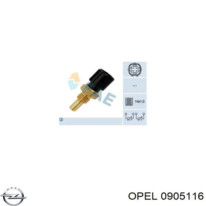  Opel 9156188 ціна, від 13.05 USD