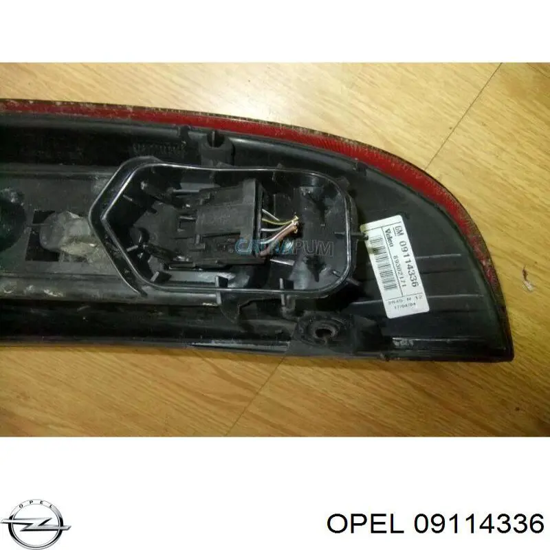 Лівий стоп 9196363 Opel