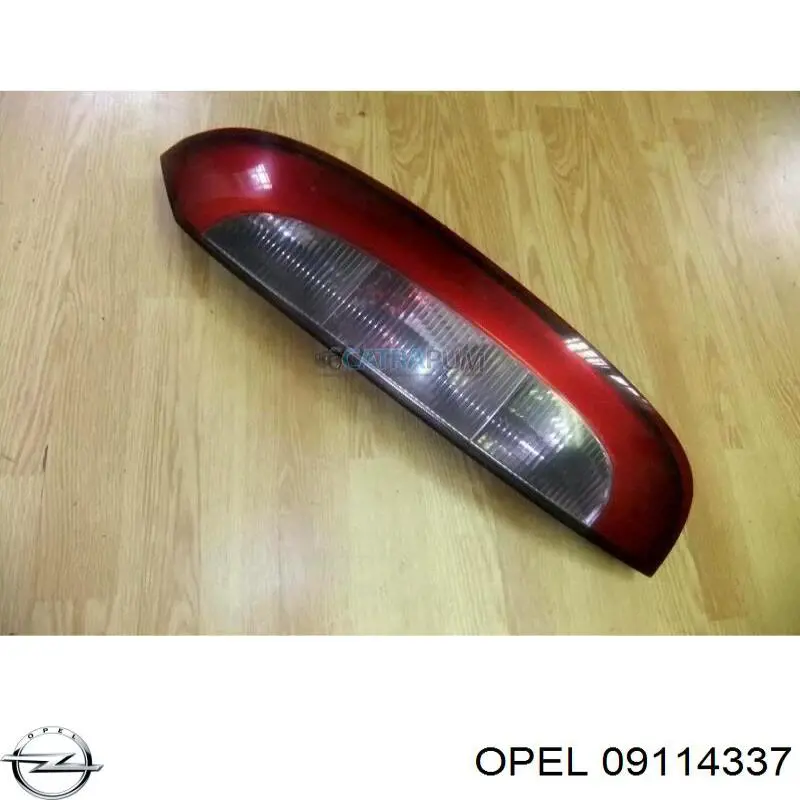 Задні ліхтарі Opel 09114337 ціна, від 14.06 USD