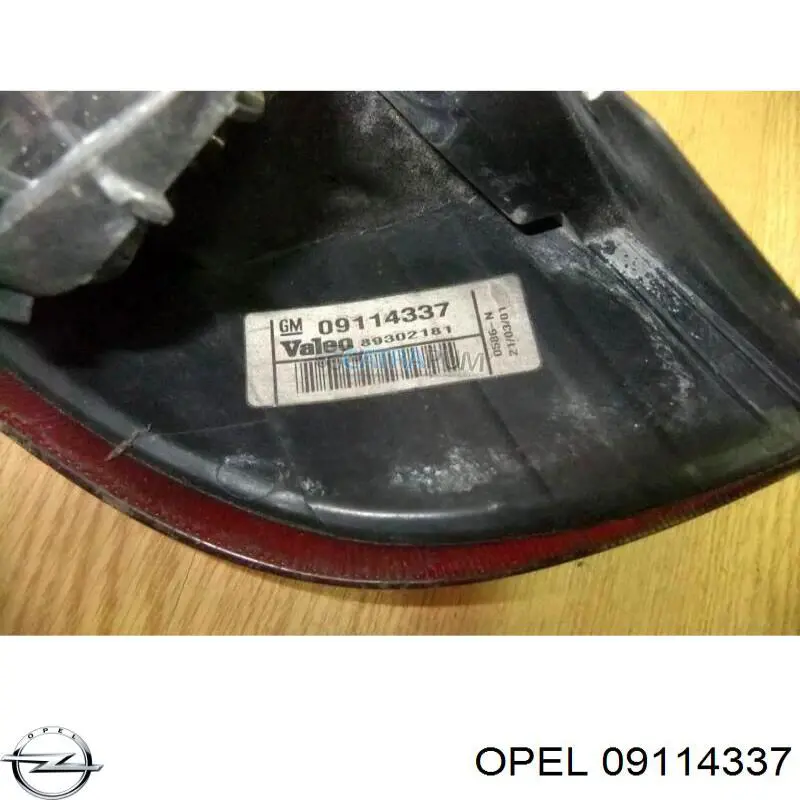 Ліхтар задній правий 09114337 Opel