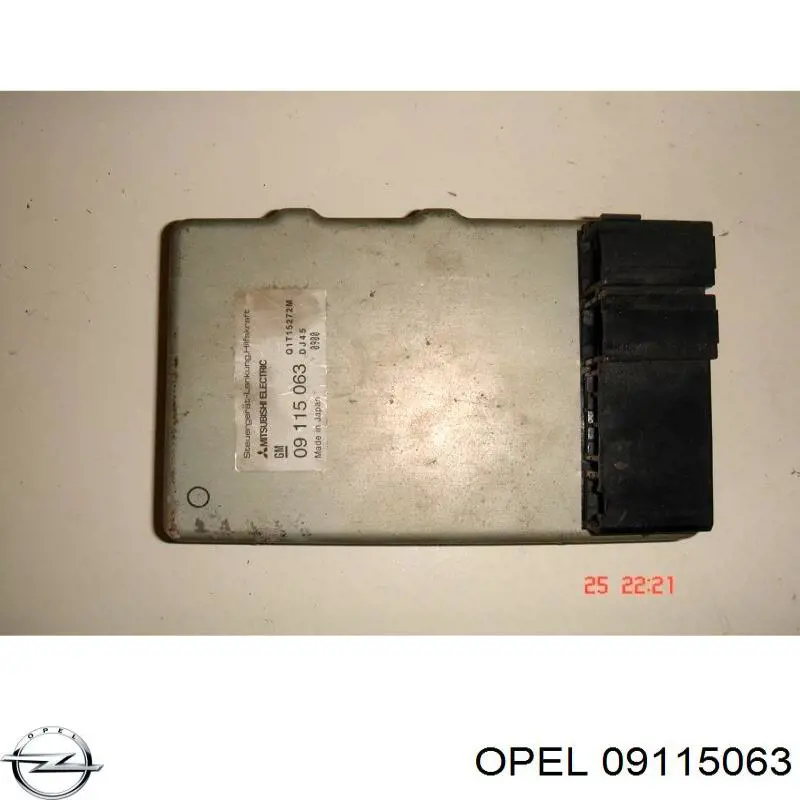  Opel 09115063 ціна, від 29.53 USD