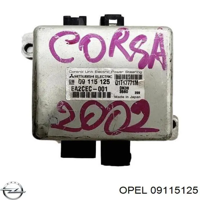 09115125 Opel блок керування електропідсилювача керма
