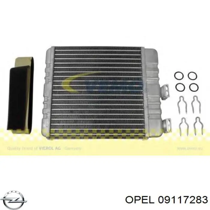 Радіатор пічки (обігрівача) Opel 09117283 ціна, від 35.92 USD
