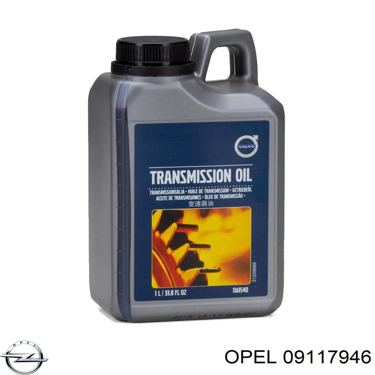 09117946 Opel Масло для роздавальної коробки