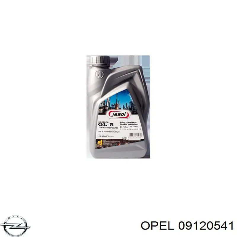 Масло трансмісії Opel 09120541 ціна, від 23.78 USD