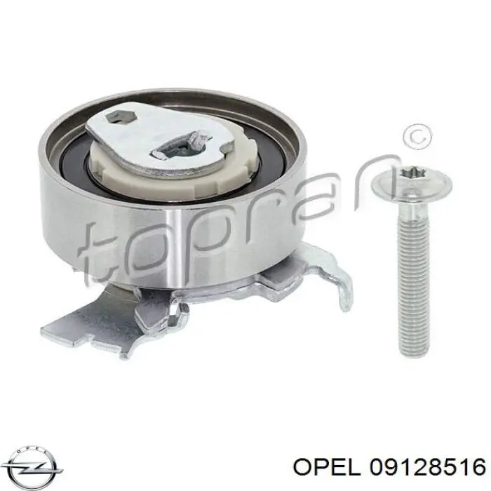 09128516 Opel Натягувач ременя ГРМ