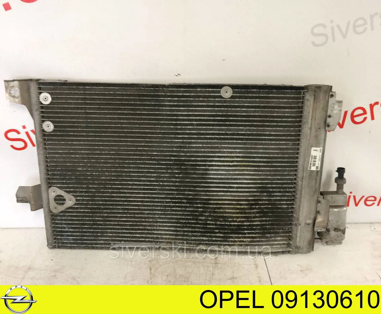 Конденсатор кондиціонера Opel 09130610 ціна, від 78.08 USD