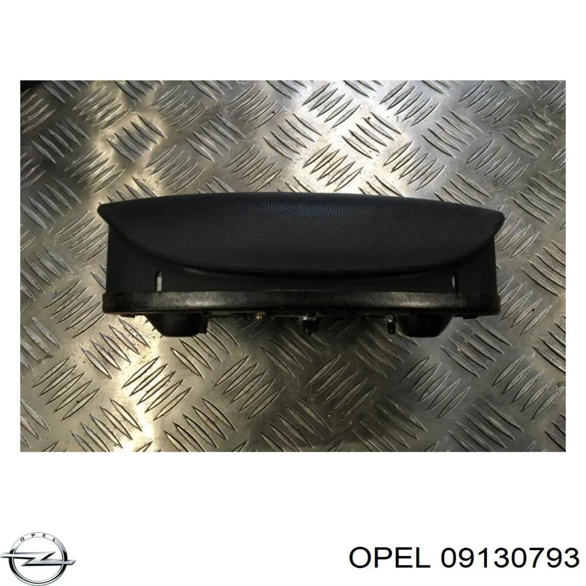 09130793 Opel 