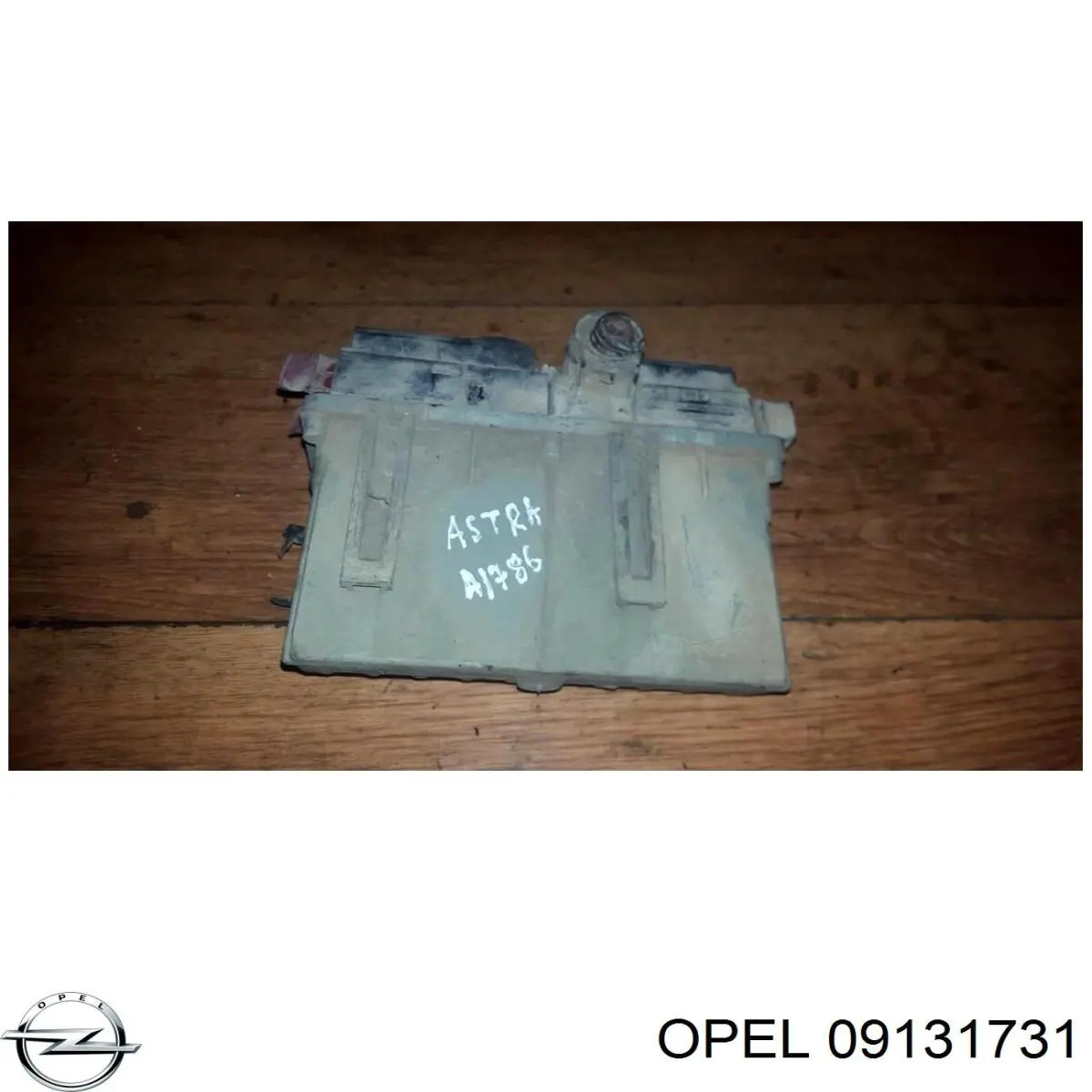  09131731 Opel