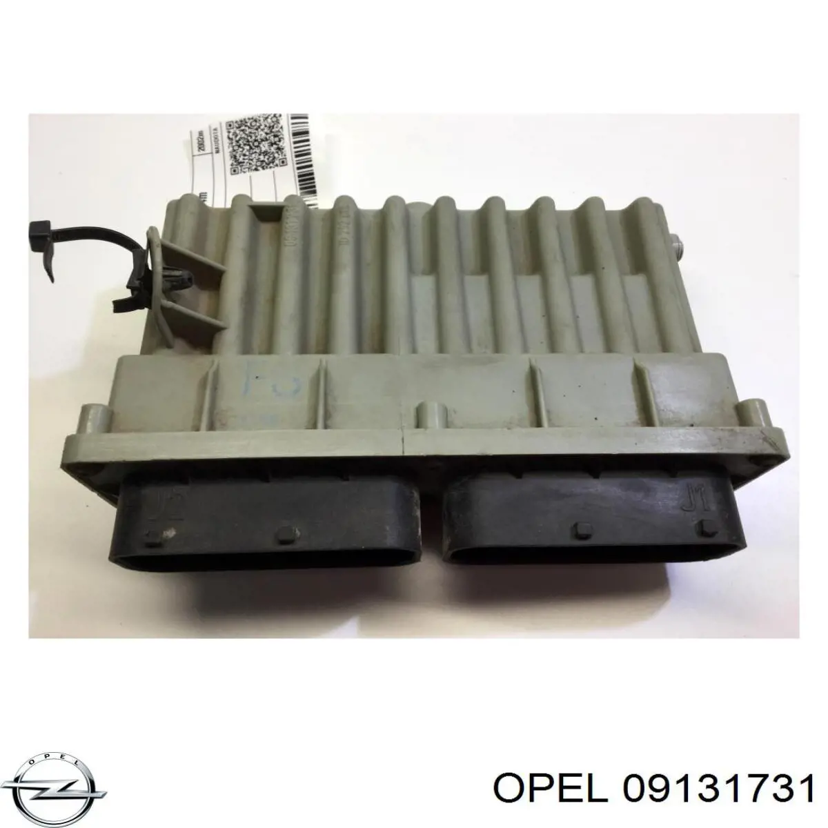  Opel 09131731 ціна, від 12.67 USD