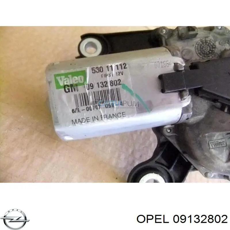 Склоочисник дверей задка Opel 09132802 ціна, від 28.15 USD