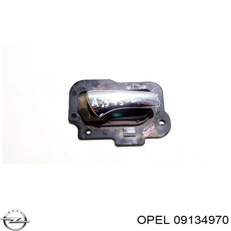  Opel 9134970 ціна, від 2.82 USD