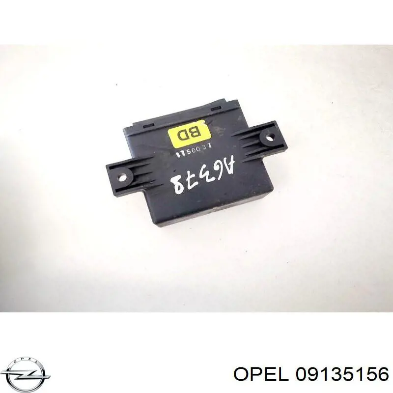  Opel 09135156 ціна, від 8.75 USD
