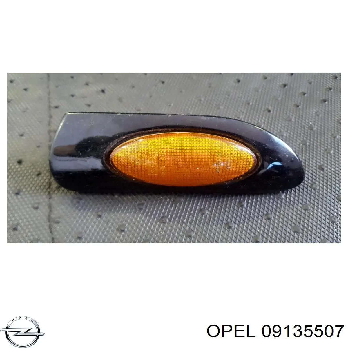  General Motors 9135507 ціна, від 2.67 USD