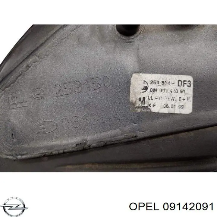 Праве бічне дзеркало Opel 09142091 ціна, від 26.72 USD
